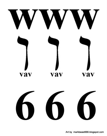 666-hidden-corprate-logos-secret_www_hebrew